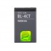 Nokia BL-4CT Batarya Nokia BL-4CT Batarya