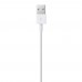 Apple iPhone Lightning 2mt MD819ZM/A USB Kablo A1510 Apple iPhone Lightning 2mt MD819ZM/A USB Kablo A1510