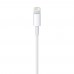 Apple iPhone Lightning 2mt MD819ZM/A USB Kablo A1510 Apple iPhone Lightning 2mt MD819ZM/A USB Kablo A1510