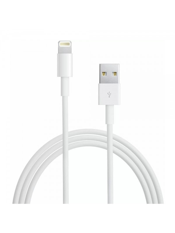 Apple iPhone Lightning 2mt MD819ZM/A USB Kablo A1510… Apple iPhone Lightning 2mt MD819ZM/A USB Kablo A1510…