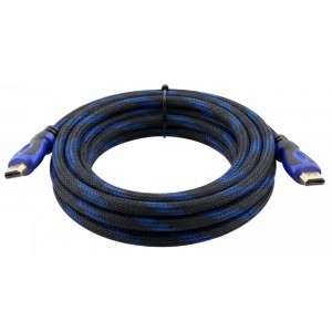 Auris HDM05 HDMI to HDMI 2.1 Kablo 8K UHD 60Hz Örgü 5m