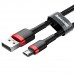 Baseus Cafule Micro USB Şarj ve Data Kablosu 2.4A 50cm CAMKLF-A Baseus Cafule Micro USB Şarj ve Data Kablosu 2.4A 50cm CAMKLF-A