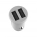 Baseus Grain Çift USB 3.1A Hızlı Araç Şarj Aleti (Başlık) Beyaz CCALL-ML02 Baseus Grain Çift USB 3.1A Hızlı Araç Şarj Aleti (Başlık) Beyaz CCALL-ML02