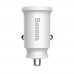 Baseus Grain Çift USB 3.1A Hızlı Araç Şarj Aleti (Başlık) Beyaz CCALL-ML02 Baseus Grain Çift USB 3.1A Hızlı Araç Şarj Aleti (Başlık) Beyaz CCALL-ML02
