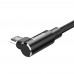 Baseus Mvp Elbow L Tip Micro USB Şarj ve Data Kablosu 2mt 1.5A Siyah CAMMVP-B01 Baseus Mvp Elbow L Tip Micro USB Şarj ve Data Kablosu 2mt 1.5A Siyah CAMMVP-B01