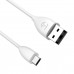 Baseus Small Pretty Waist Serisi 2A 1mt Micro USB Data ve Şarj Kablosu Beyaz