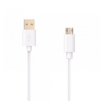 BlitzPower Micro USB 2A 30cm Kısa Data/Şarj Kablosu BlitzPower Micro USB 2A 30cm Kısa Data/Şarj Kablosu