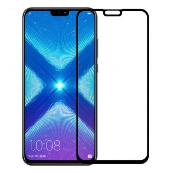 Bufalo Huawei Y9 2019 Ekran Koruyucu 5D Temperli Cam Siyah Bufalo Huawei Y9 2019 Ekran Koruyucu 5D Temperli Cam Siyah
