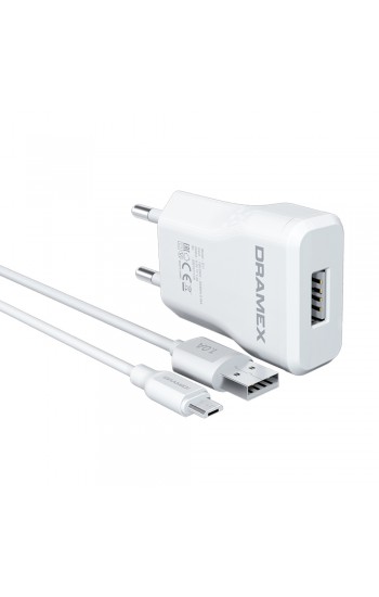Dramex D11M Şarj Aleti Micro USB Kablolu Set 1.0A Dramex D11M Şarj Aleti Micro USB Kablolu Set 1.0A