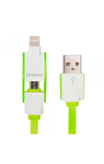 Fineblue Hızlı Şarj ve USB Data Kablo Renkli 2in1 F-C10 Yeşil… Fineblue Hızlı Şarj ve USB Data Kablo Renkli 2in1 F-C10 Yeşil…