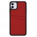 FitCase iPhone 11 Kılıf Proda Deri Çift Kartlık Cepli Kapak FitCase iPhone 11 Kılıf Proda Deri Çift Kartlık Cepli Kapak