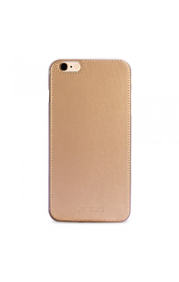 FitCase iPhone 7-8 Plus Shield Dikişli Arka Kapak Gold…
