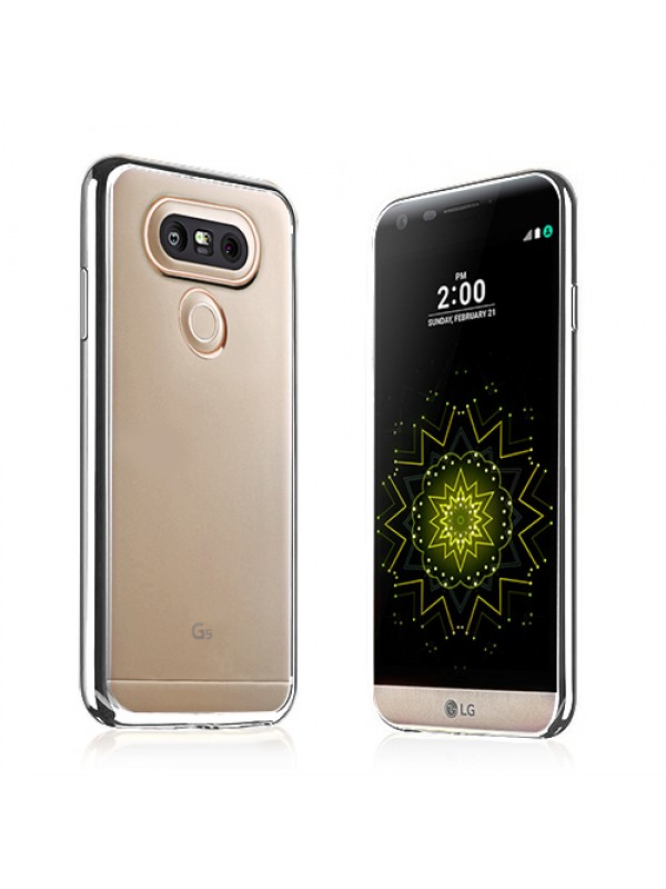 FitCase Laser Color LG G5 H850 Silikon Kılıf Silver