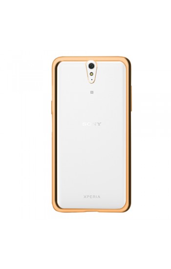 FitCase Laser Color Sony Xperia C5 Ultra Silikon Kılıf Gold