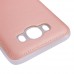 FitCase Samsung J5 2016 (J510) Shield Dikişli Arka Kapak Rose Gold