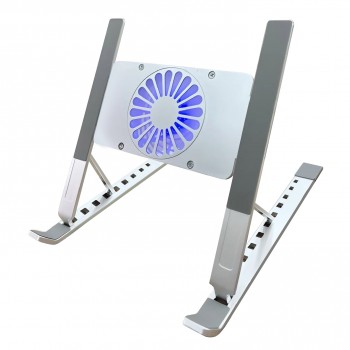 FitPlus Katlanır Alüminyum Notebook Standı Fanlı Ayarlı Laptop Metal Yükseltici Tutucu