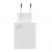 FitPlus MDY-12-ED Power Adapter 120W Şarj Aleti ve Type-C Kablo Set Beyaz FitPlus MDY-12-ED Power Adapter 120W Şarj Aleti ve Type-C Kablo Set Beyaz