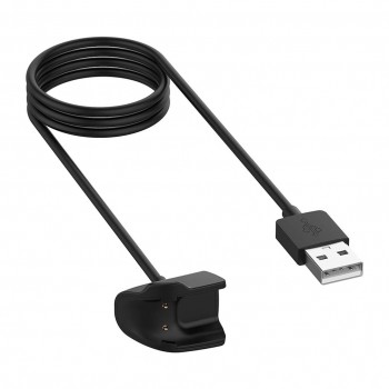 FitPlus SC07 Samsung Galaxy Fit 2 R220 Uyumlu Akıllı Saat Şarj Kablosu FitPlus SC07 Samsung Galaxy Fit 2 R220 Uyumlu Akıllı Saat Şarj Kablosu