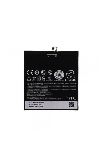 HTC Desire 816 Orjinal Batarya…