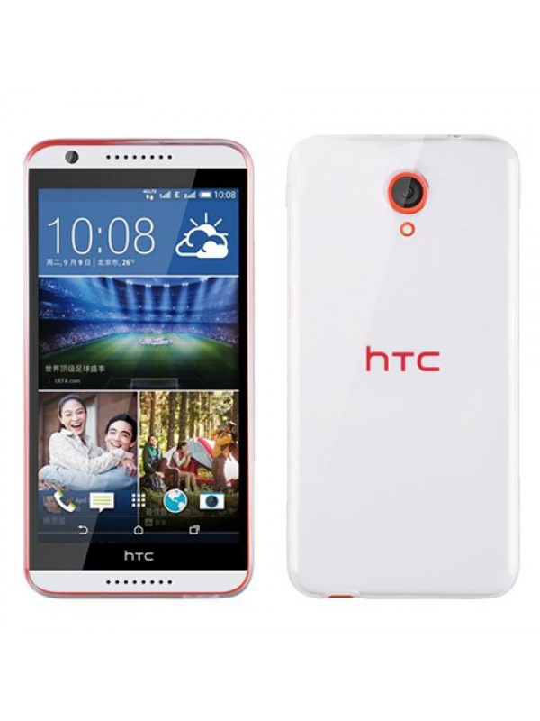 HTC Desire 820 Mini Kılıf Soft Silikon Şeffaf Arka Kapak…