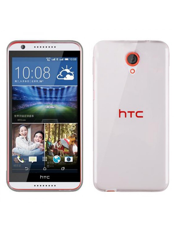 HTC Desire 820 Mini Kılıf Soft Silikon Şeffaf-Siyah Arka Kapak…