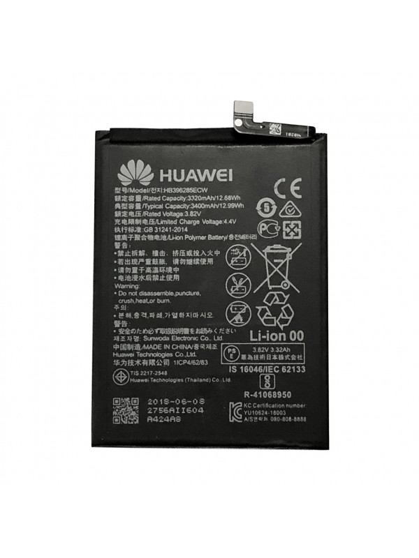 Huawei P20 Batarya 3400 mAh