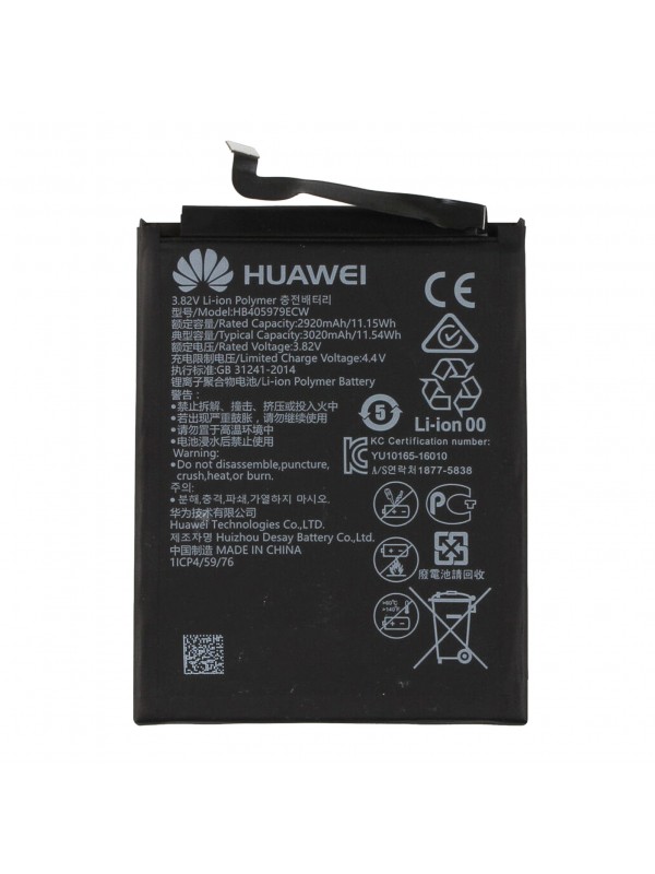 Huawei Y6 2019 Batarya 3020 mAh… Huawei Y6 2019 Batarya 3020 mAh…