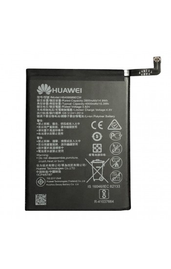 Huawei Y7 2019 Batarya 4000 mAh…