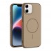 iPhone 11 Kılıf FitCase Soft Premium M-Safe Silikon Kapak