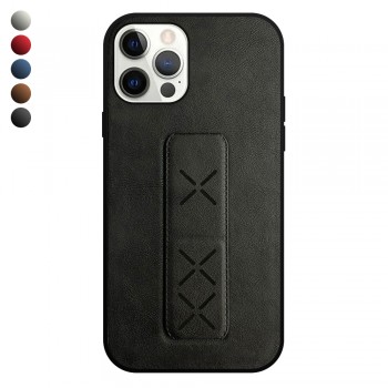 iPhone 12 Pro Max Kılıf Hialus Stant Tutuculu Deri Kapak iPhone 12 Pro Max Kılıf Hialus Stant Tutuculu Deri Kapak