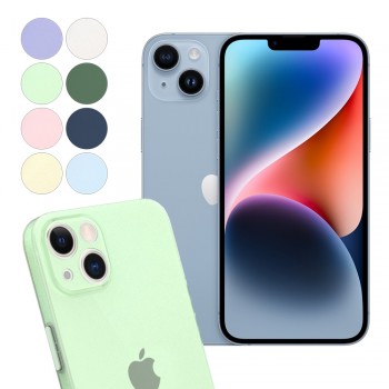 iPhone 14 Plus Kılıf Kamera Korumalı Mat Ultra İnce Kapak iPhone 14 Plus Kılıf Kamera Korumalı Mat Ultra İnce Kapak