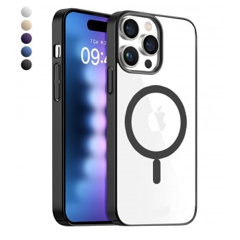 iPhone 14 Pro Max Kılıf Magsafe Özellikli Titanyum Seri Silikon Kapak