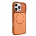 iPhone 16 Pro Max Kılıf FitCase Velon M-Safe Silikon Kapak
