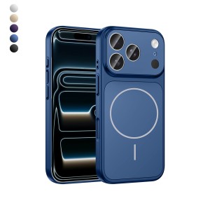 iPhone 17 Pro Kılıf (17 Pro Max Görünümlü) Magsafe Özellikli AG Glass Çevirici Sert Kapak