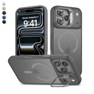 iPhone 17 Pro Kılıf Armor Seri Magsafe Uyumlu Stand Özellikli Kamera Lensli Kapak