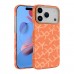 iPhone 17 Pro Max Kılıf Vega Magsafe Karbon Desen Kapak iPhone 17 Pro Max Kılıf Vega Magsafe Karbon Desen Kapak