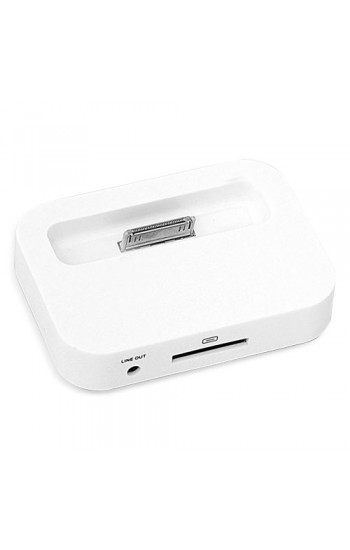 iPhone 4 / iPhone 4s / 3 Masaüstü Şarj Aleti Dock Beyaz… iPhone 4 / iPhone 4s / 3 Masaüstü Şarj Aleti Dock Beyaz…