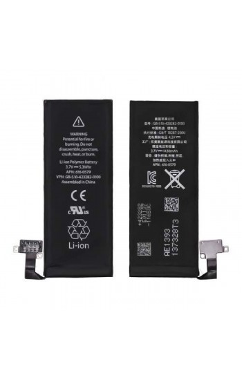 iPhone 4GS APN-616-0579 Batarya&hellip;