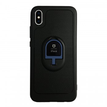 iPhone XS Max iFace Yüzük Tutuculu Arka Kapak Halka-Lacivert