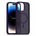 Joko iPhone 16 Pro Kılıf Jota Seri Magsafe Kapak
