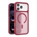 Joko iPhone 18 Pro Max Kılıf Jota Seri Magsafe Kapak