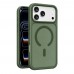 Joko iPhone 18 Pro Max Kılıf Jota Seri Magsafe Kapak