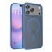 Joko iPhone 18 Pro Max Kılıf Jota Seri Magsafe Kapak