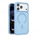 Joko iPhone 18 Pro Max Kılıf Jota Seri Magsafe Kapak
