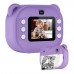 Katjmer KJ/MC-001 MiniCam Çocuk Fotoğraf Makinesi ve Kamera Kağıda Baskı Çıktı Katjmer KJ/MC-001 MiniCam Çocuk Fotoğraf Makinesi ve Kamera Kağıda Baskı Çıktı