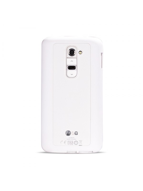 LG G2 D802 Çerçeveli Soft Silikon Beyaz…