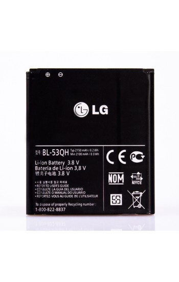 LG P760 L9-P880 Optimus 4X HD  Batarya&hellip;