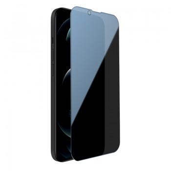 Nillkin Guardian iPhone 14 Plus / 13 Pro Max Hayalet Privacy Cam Ekran Koruyucu Nillkin Guardian iPhone 14 Plus / 13 Pro Max Hayalet Privacy Cam Ekran Koruyucu