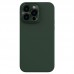 Nillkin iPhone 14 Pro Max Stand Özellikli Lens Koruyuculu Lansman Kılıf