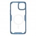 Nillkin iPhone 15 Magsafe Özellikli Nature TPU Kapak - Mavi